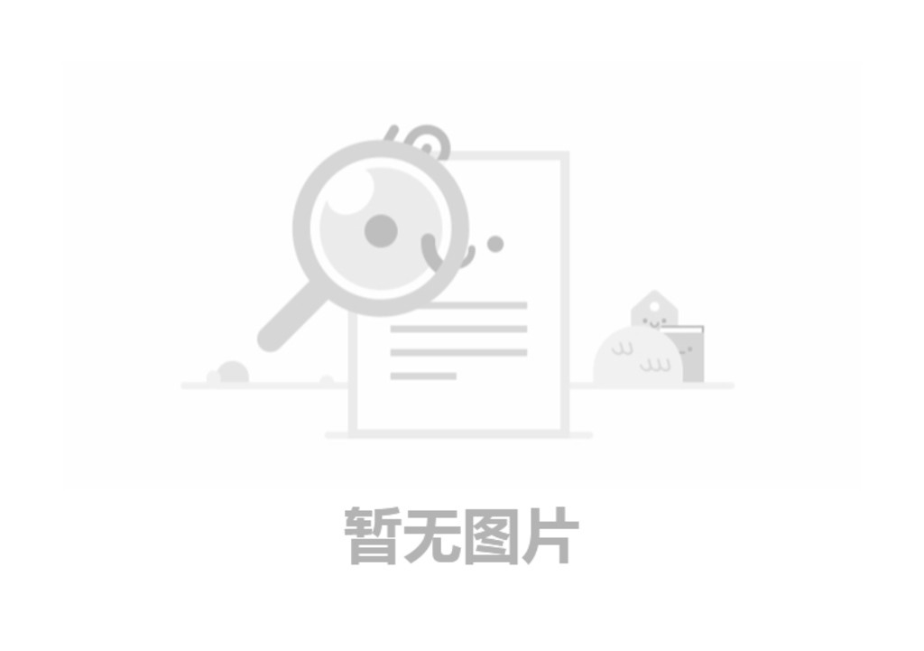 積極維護防汛救災(zāi)網(wǎng)絡(luò)秩序倡議書