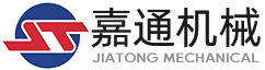 河南嘉通機械設備有限公司